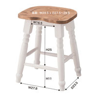 東谷株式会社 ミディ　スツール　ホワイト　ＣＦＳー２１３ 154929 1台（直送品）