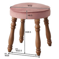 東谷株式会社 ビューグ　スツール　グレー　ＢＧＬー２５０ＧＹ 154933 1台（直送品）