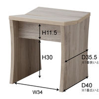 東谷株式会社 チェスター　スツール　ナチュラル　ＯＬー７０１ 154932 1台（直送品）