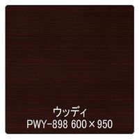 リンテックサインシステム パロア　木目　ＰＷＹー８９８ローズウッド（柾）　１２２０ｍｍＸ1ｍ 002216 1枚（直送品）