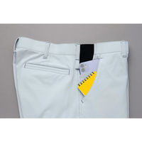 アイトス ウルトラストレッチ　カーゴパンツ（ノータック）ブルー　S 2421 1枚（直送品）