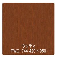 リンテックサインシステム パロア　木目　ＰＷＯー７４４花梨（乱柾）　１２２０ｍｍＸ1ｍ 002325 1枚（直送品）