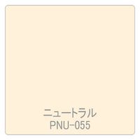 リンテックサインシステム パロア　単色　ＰＮＵー０５５　１２２０ｍｍＸ1ｍ 002444 1枚（直送品）