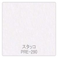 リンテックサインシステム パロア　抽象柄　ＰＲＥー２９０コンフォート　１２２０ｍｍＸ1ｍ 002432 1枚（直送品）