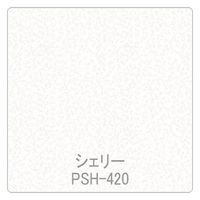 リンテックサインシステム パロア　抽象柄　ＰＳＨー４２０シェリー／マイカ　１２２０ｍｍＸ1ｍ 002403 1枚（直送品）