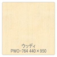 リンテックサインシステム パロア　木目　ＰＷＯー７６４アメリカンチェリー（柾）　１２２０ｍｍＸ1ｍ 002308 1枚（直送品）