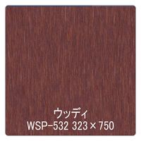 リンテックサインシステム パロア　木目　Texx-wood　Series　ＷＳＰー５３２ローズウッド（柾）　1220mm×1m　1枚（直送品）