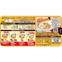 濃いシチュー 贅沢チーズ (期間限定) 1個 エスビー食品