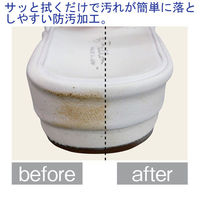 山一 キレイコート スタンダードクロスサンダル ホワイト L(23.5cm～24.0cm) YI7709-WH-L（わけあり品）