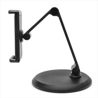 タブレットスタンド ARM-STAND BY ME スマホ・タブレット用アームスタンド AS-AMBM-BK アーキサイト（わけあり品）