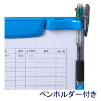 アスクル　バインダー　クリップボード　A4タテ　ブルー　青  オリジナル（わけあり品）