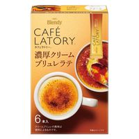 【スティック】味の素AGF ブレンディ カフェラトリー 濃厚クリームブリュレラテ 1セット（18本：6本入×3箱）