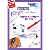 プラッツ GiGwi キティーティザー フェザー&マウス 103568 1個（直送品）