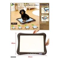 リッチェル わくわくシーツトレー ワイド ダークブラウン 150609 1個（直送品）