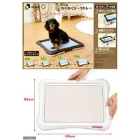 リッチェル わくわくシーツトレー レギュラー ホワイト 150604 1個（直送品）