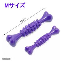 スーパーキャット かみかみフルーツボーン M グレープ 152985 1個（直送品）