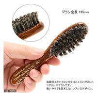 東京ペット商事 ドッググルーマーインターナショナル 黒毛ブラシ No.110 豚毛+ナイロン毛 黒毛 159325 1個（直送品）