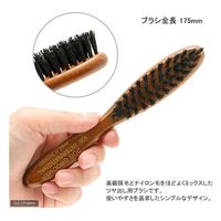 東京ペット商事 ドッググルーマーインターナショナル 黒毛ブラシ No.106 豚毛+ナイロン毛 黒毛 159326 1個（直送品）