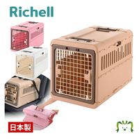 リッチェル キャンピングキャリー 折りたたみ L アイボリー 170565 1個（直送品）