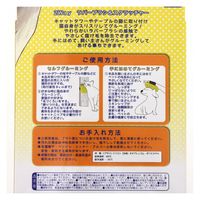 プラッツ 2Way ラバーブラシ&スクラッチャー 236699 1個（直送品）