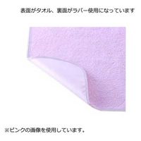 ボンビアルコン 防水タオル ペット用 Sサイズ 60×45cm ベージュ 255512 1個（直送品）