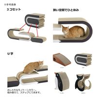 リッチェル ラプレ ネコのツメとぎ U字 262393 1個（直送品）