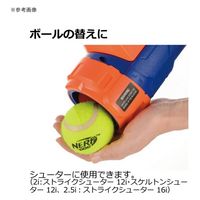 リッチェル ナーフドッグ テニスボール 2.5i 4P 262426 1個（直送品）