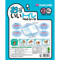 プラスラブ おっ、いいトイレ　ペットシーツ　レギュラー　１０２枚×４袋 266314 1袋（直送品）
