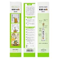 八木光 キヨナールエース　１００ｇ 270226 1個（直送品）