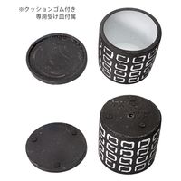 友膳 キャドラングルポット M ブラック 受け皿付き 276176 1個（直送品）