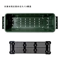 大和プラスチック ガレージコンテナ 55型 モスグリーン 285030 1個（直送品）