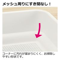リッチェル お掃除簡単ステップ壁付トイレ レギュラー ライトピンク 286431 1個（直送品）