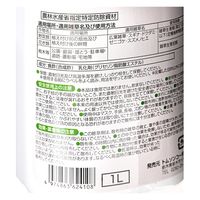 トムソンコーポレーション はやく効く　お酢の除草剤　スプレータイプ　１Ｌ 286647 1個（直送品）