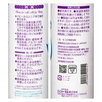 トーラス EM発酵被毛剤 300ml 愛犬用 301265 1個（直送品）
