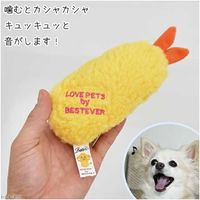 Bestever ペットトイ　エビ天 301657 1個（直送品）