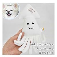 Bestever ペットトイ　イカ 301659 1個（直送品）