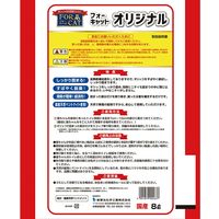 新東北化学工業　フォーキャット　オリジナル　８Ｌ 78389 1個（直送品）