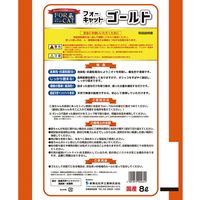 新東北化学工業　フォーキャット　ゴールド　８Ｌ 78390 1個（直送品）