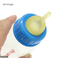 森乳サンワールド ワンラック　細口乳首　２個入り 88799 1個（直送品）