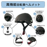 【20個セット】SGスマートヘルメット (ホワイト) SG基準安全規格合格商品 男女兼用 レディース メンズ 大人用 軽量（直送品）