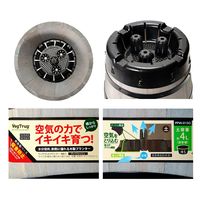 タカショー ウッドバレルプランター 浅型 S グレイウォッシュ 273639 1個（直送品）