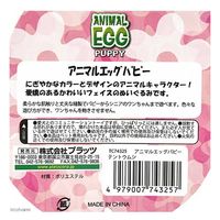 プラッツ アニマルエッグパピー テントウムシ 103932 1個（直送品）