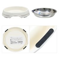 プラッツ SPB スーパーペットボウル 浅型 ホワイト 103857 1個（直送品）