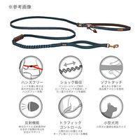 新東亜交易 イージードッグ ロードランナーライト デニム 241747 1個（直送品）