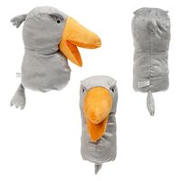 Bestever ベストエバー　ハンドパペット　ハシビロコウ 304110 1個（直送品）