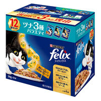 （お得なセット）フィリックス 成猫用 バラエティパック ツナ3種 36袋 ＋ チキン3種 12袋 ネスレ日本