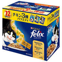 （お得なセット）フィリックス 成猫用 バラエティパック チキン3種 36袋 ＋ ツナ3種 12袋 ネスレ日本