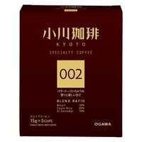 【ドリップコーヒー】小川珈琲 スペシャルティコーヒーブレンド 002 1セット（15杯：5杯×3個）