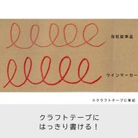 パイロット 油性マーカー 丸芯ツインマーカー 細・太 レッド MFN15FBM-R 1セット（10本）