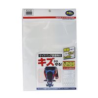 タナックス MFー4749 プロテクターシート サイドバッグセット 1セット(4枚)（直送品）